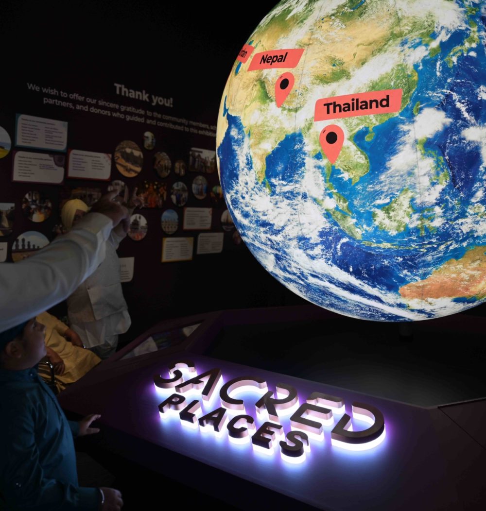 The Children's Museum of Indianapolis Exhibition Hamilton Hamilton